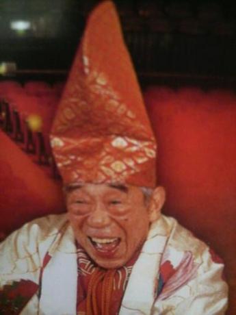 茂山千作さん。（パンフレットから）