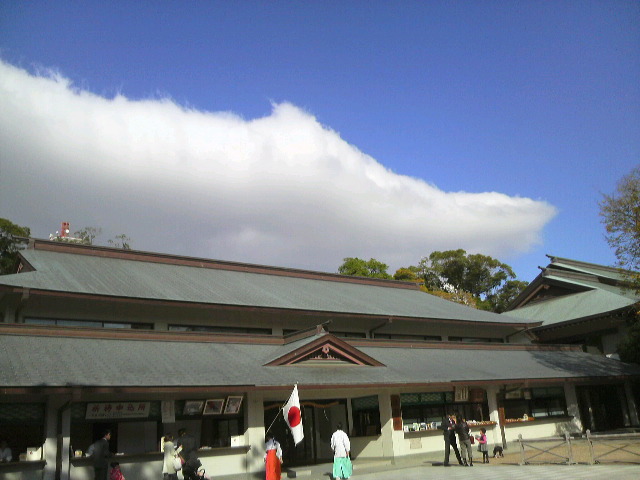 西宮神社。