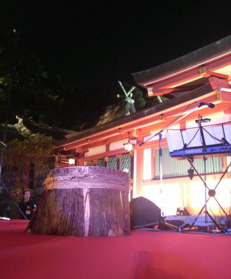 九月十九日、西宮神社。
