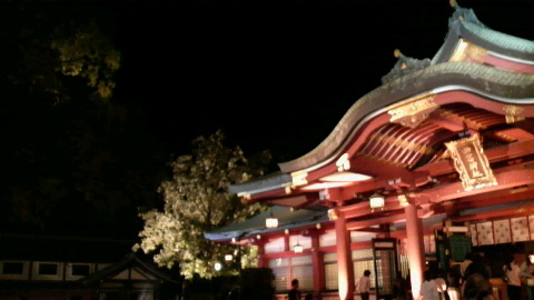 九月十九日、西宮神社。