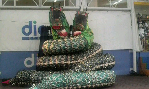 備中神楽ダイジェスト