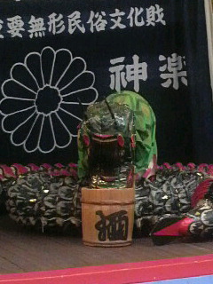 備中神楽ダイジェスト