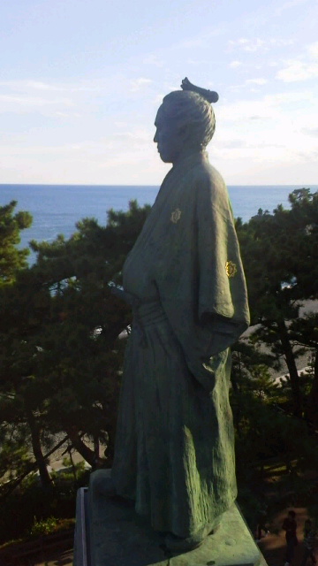 高知