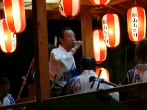 松山踊り。2008 年8月16 日