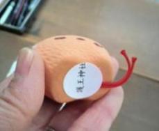 京都。護王神社