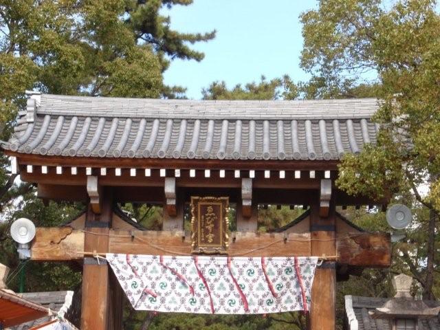 09-01-11 西宮神社