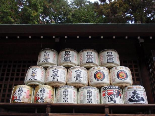 廣田神社