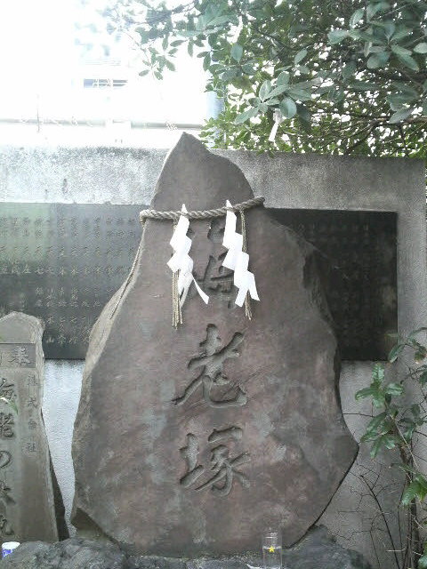 東銀座～築地波除稲荷