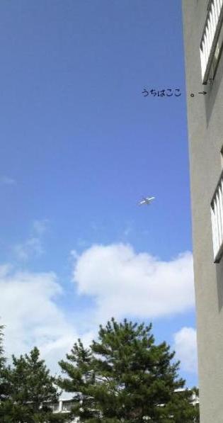 2009/04/15 　今日の空