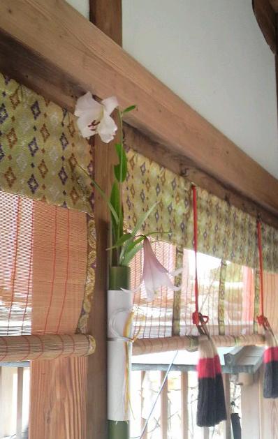 三枝祭（百合祭）