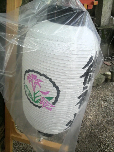 三枝祭（百合祭）