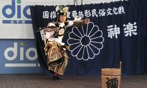 備中神楽ダイジェスト