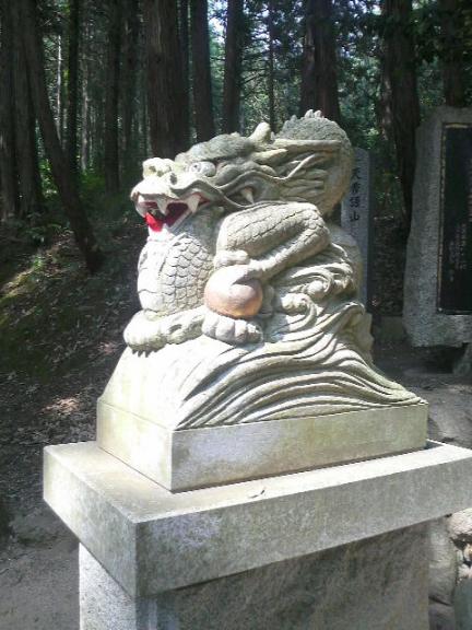 真名井神社