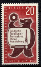 gehousoutenbear1961.jpg