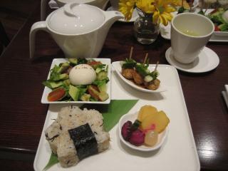 kyotofu