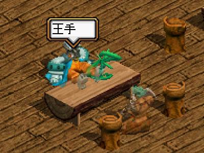 レガちゃんと将棋2