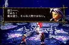 08年12月27日の記事 クレハドール日記 楽天ブログ