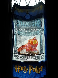 2008 716 003.jpg