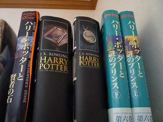 2008 716 020.jpg