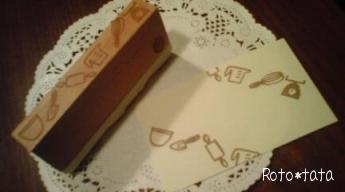 20080412021742.jpg