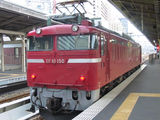 EF81