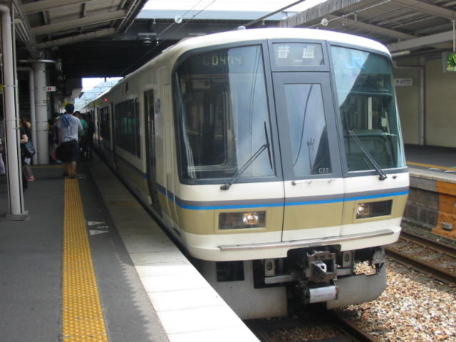 岡山旅行その１ 特急雷鳥１号車 楽天ブログ