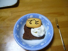 ケーキ１人分