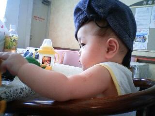 お爺ちゃんの手術が終わるまでは・・