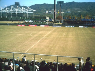 広島広域公園第一球技場 ロボコンの日記別館 楽天ブログ