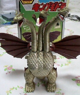 キングギドラ２