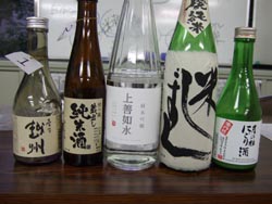 酒５本