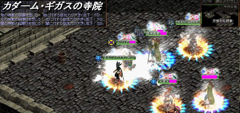 無題326.JPG