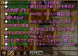 無題226.JPG