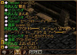 無題246.JPG