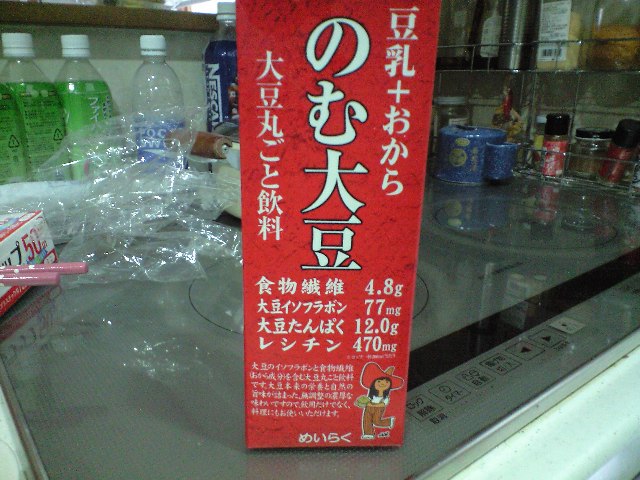 2009-09-29 14:35:13