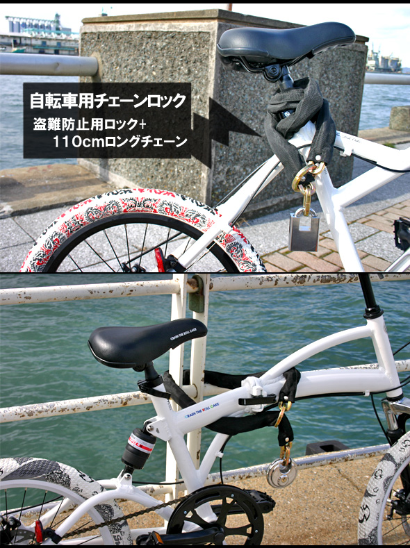 自転車 1 万 円 以内