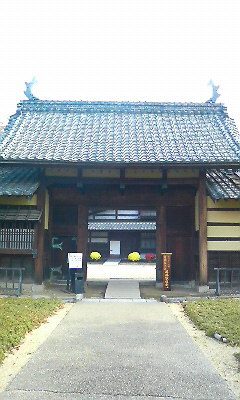 重要文化財　馬場家