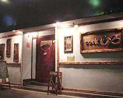 a395600v.jpg