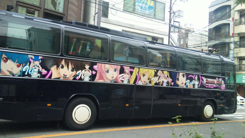ドリームクラブのバス