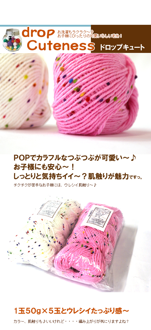 買っちゃいました。