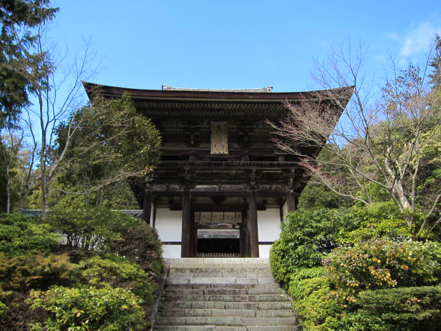 円城寺３