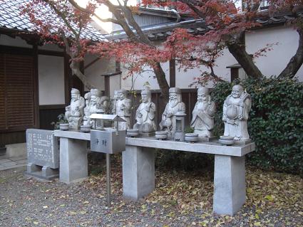 行願寺・七福神