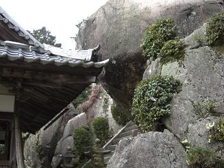 次郎坊神社