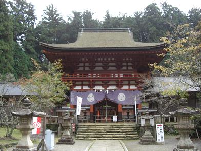 丹生都比売神社