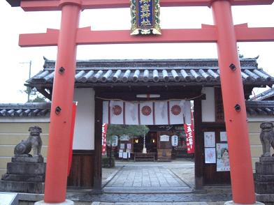 御霊神社