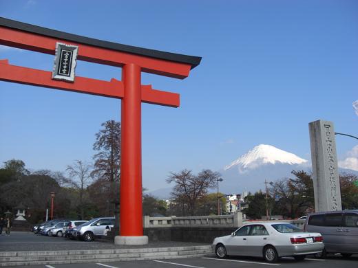 富士山本宮浅間大社