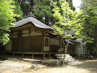 高山寺