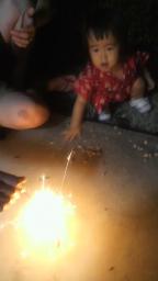 2011-07-10 22:54:23
