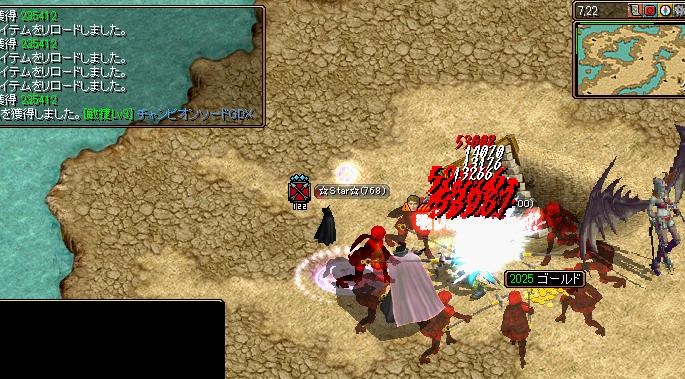 RedStone 11.12.03[03].jpg