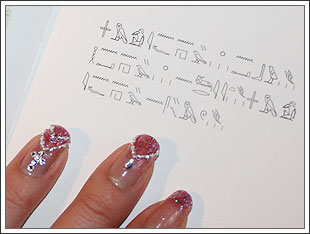 nail42-2.jpg